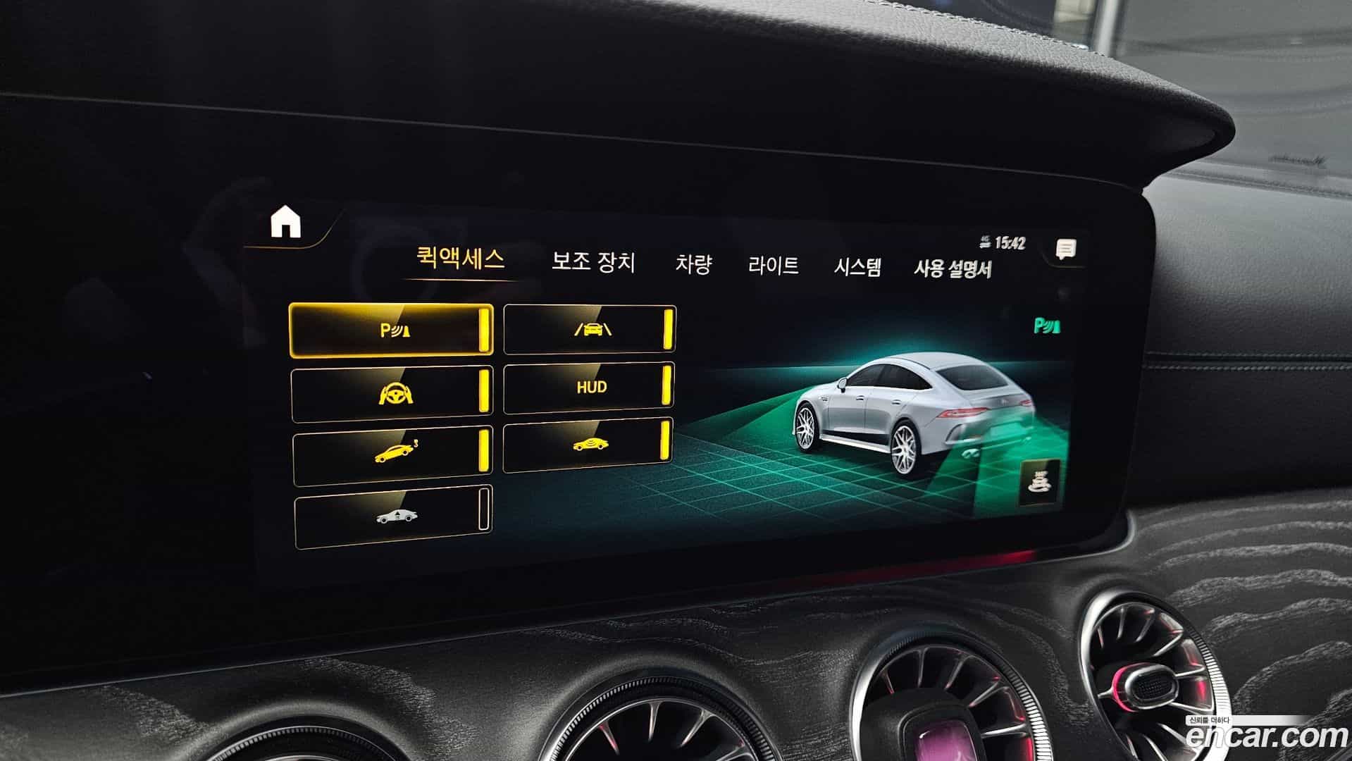 AMG GT Mercedes-Benz 2023.5-OPTION-020