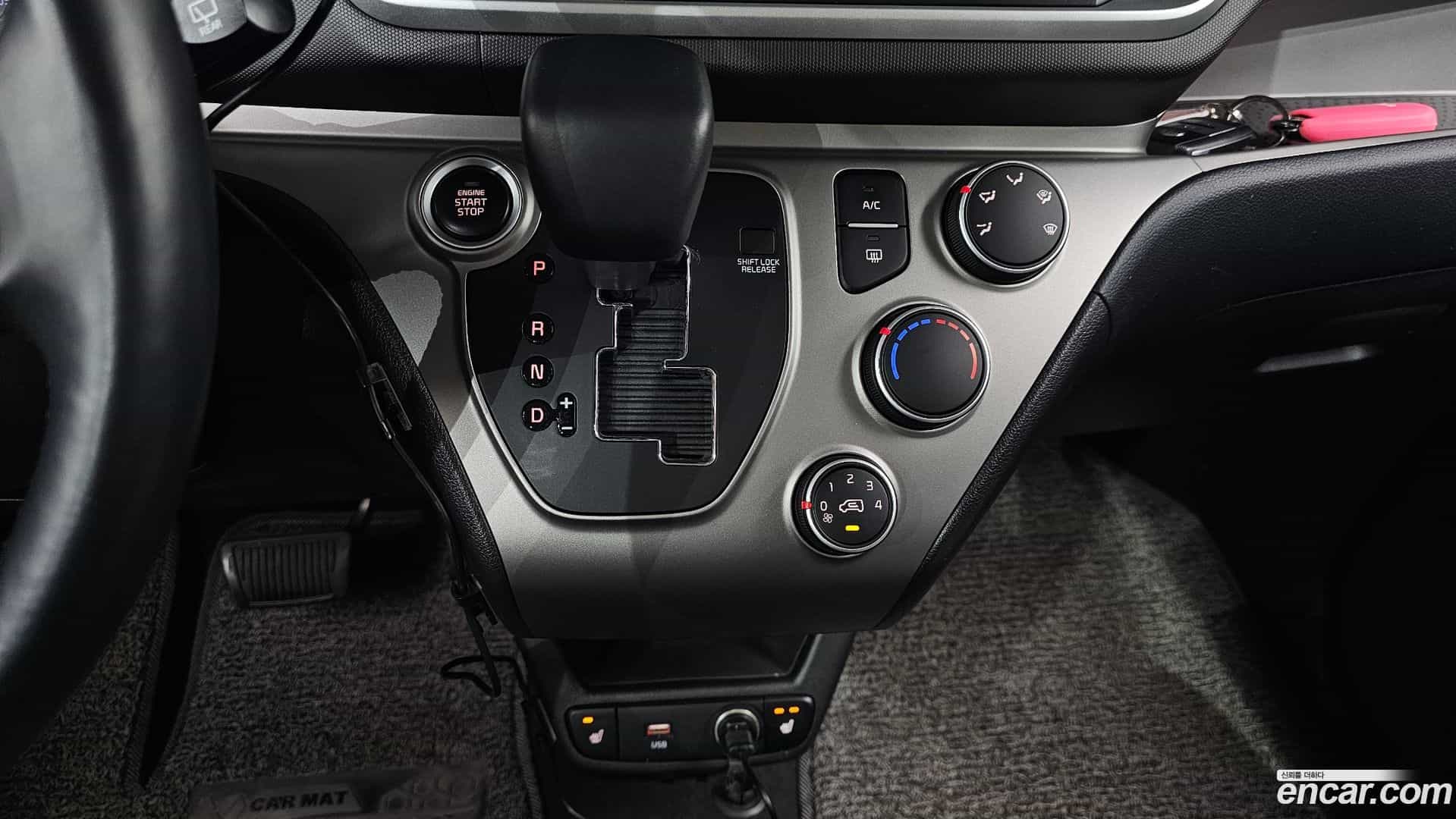 RAY Kia 2022.3-INNER-009