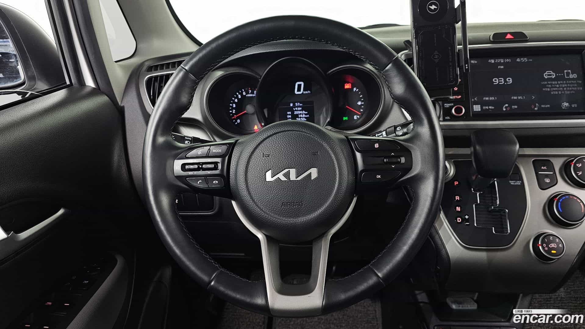 RAY Kia 2022.3-OPTION-017