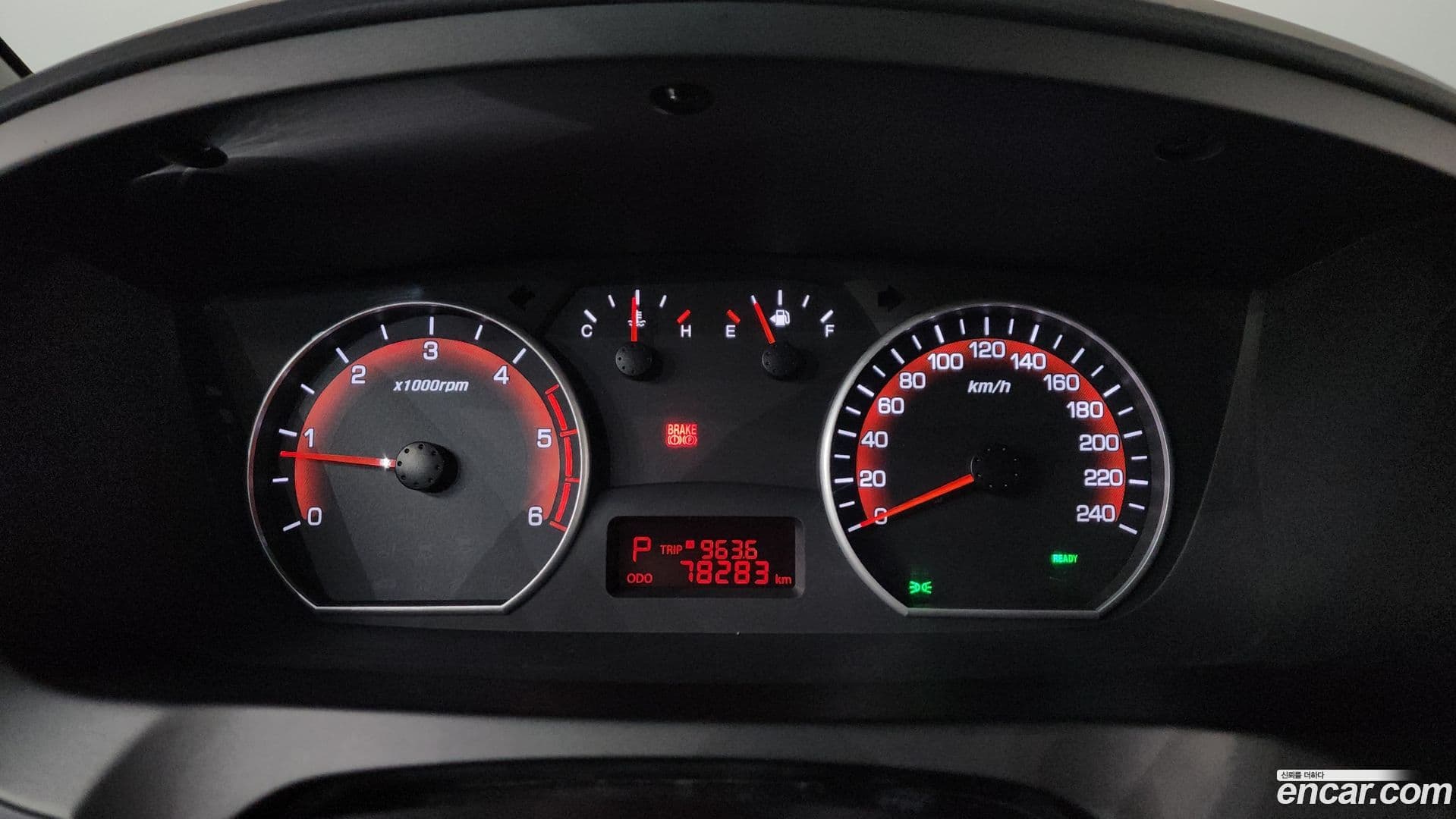 Main__Slider__Photo:KORANDO KG Mobility 2017.6-7
