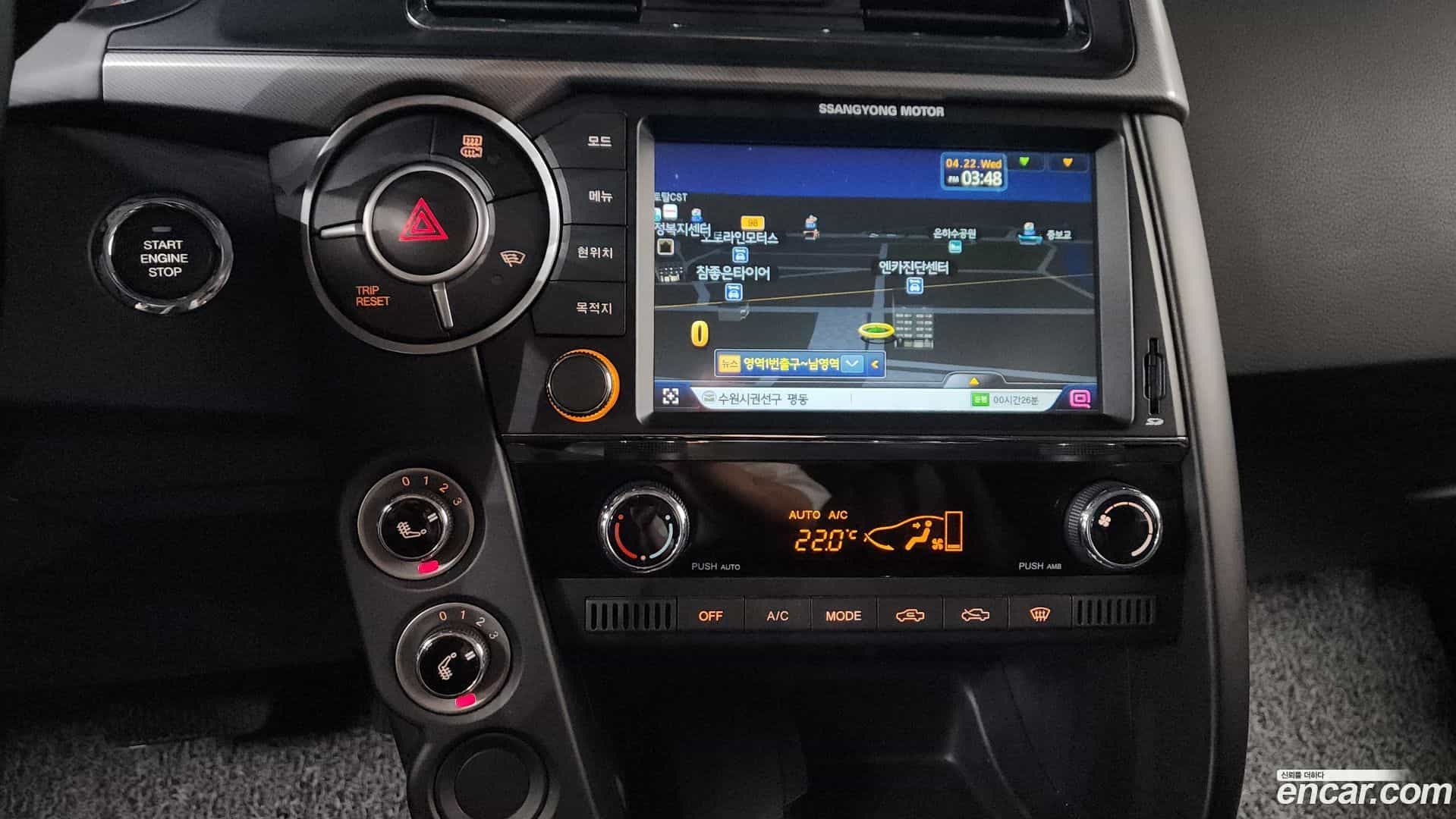 KORANDO KG Mobility 2017.6-OPTION-017