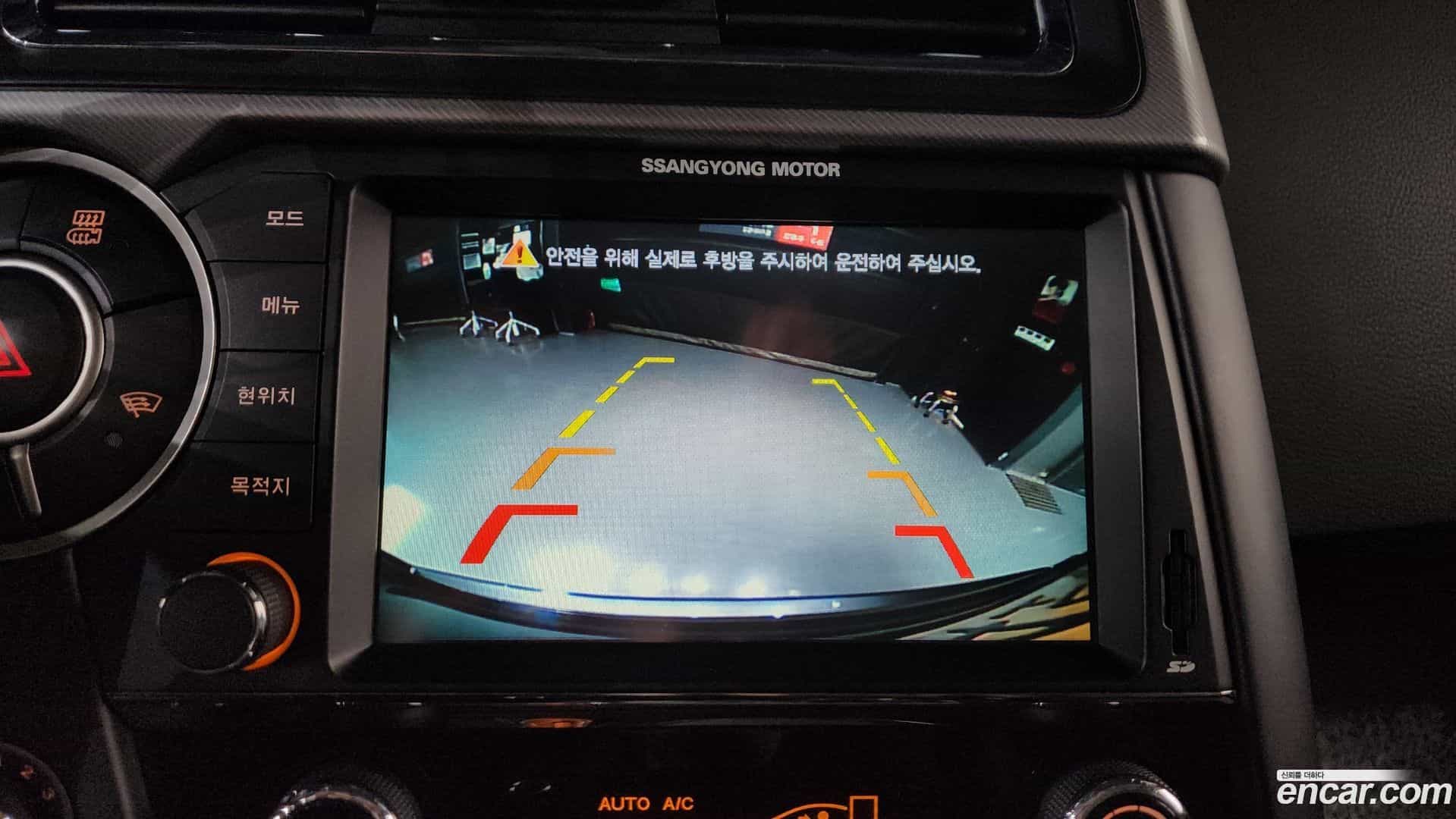 KORANDO KG Mobility 2017.6-OPTION-018