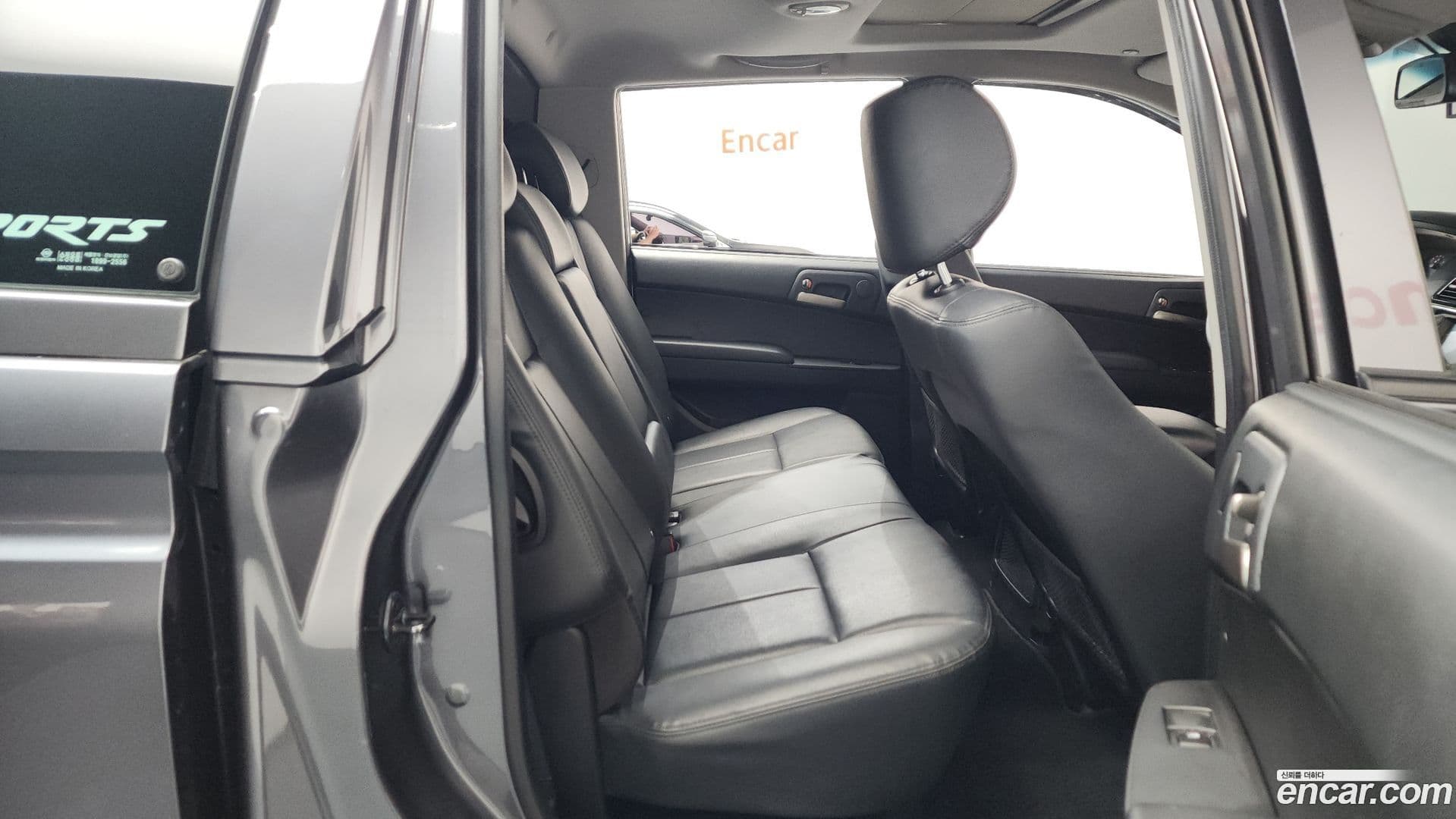 Main__Slider__Photo:KORANDO KG Mobility 2017.6-25
