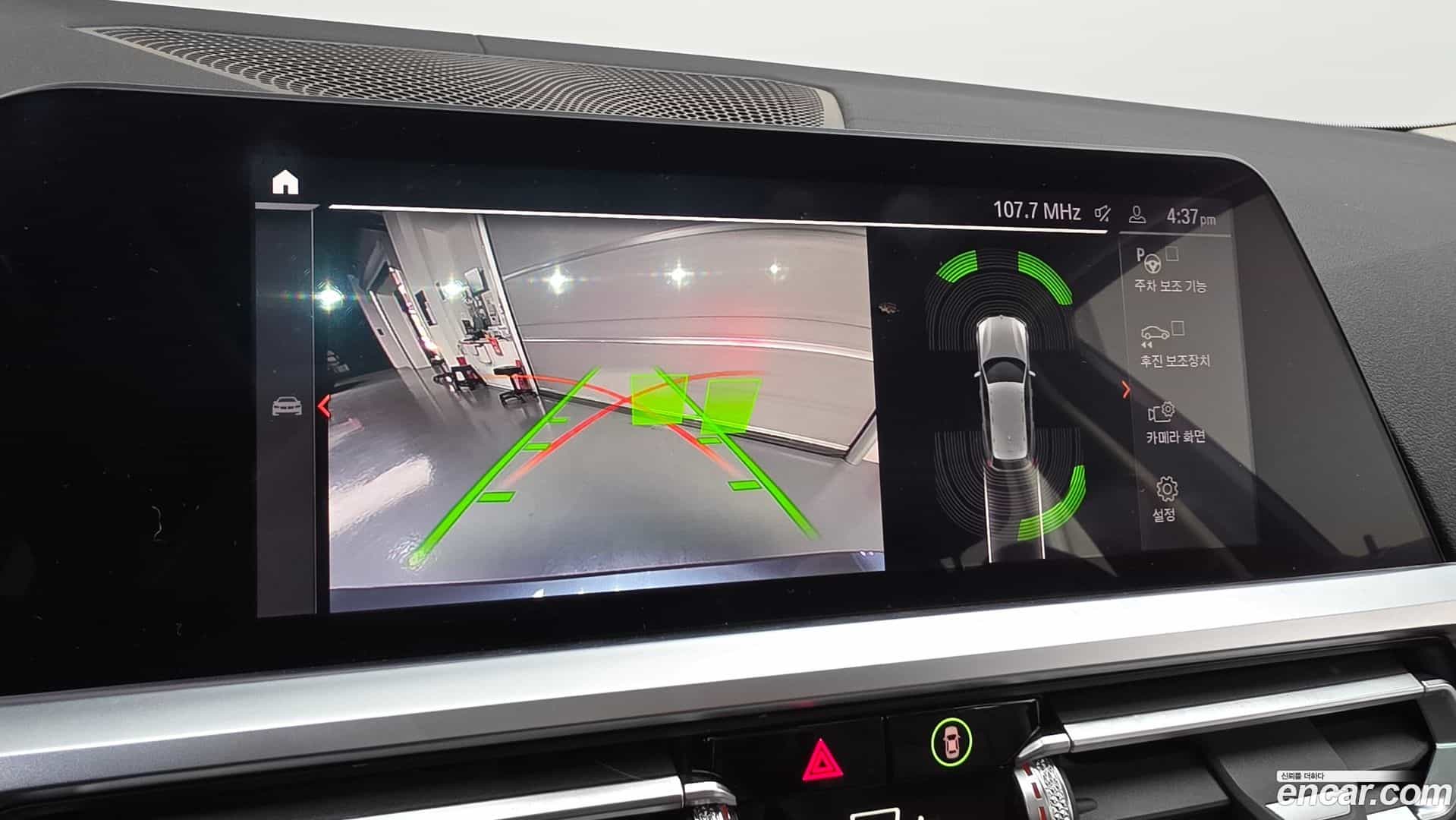 3-Series BMW 2022.4-OPTION-020