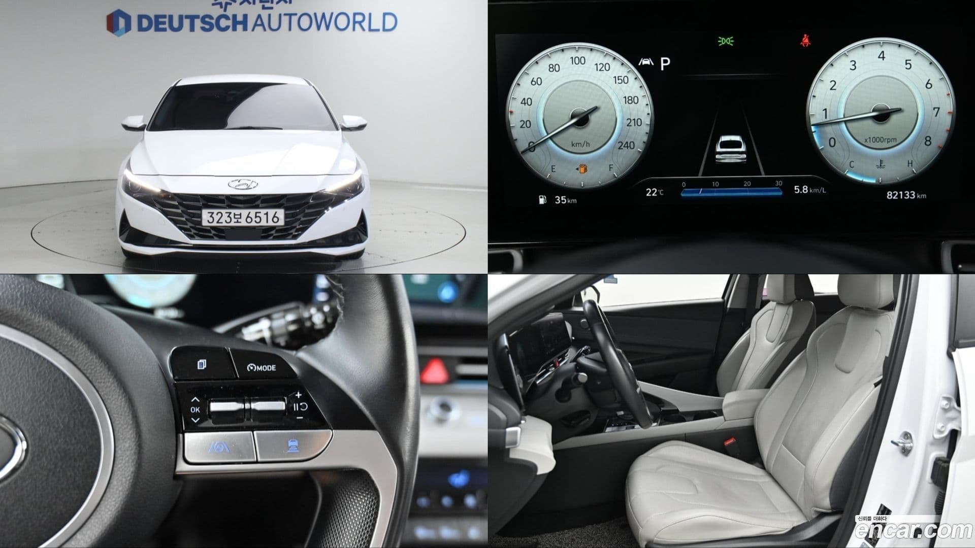 Main__Slider__Photo:AVANTE Hyundai 2020.10-0