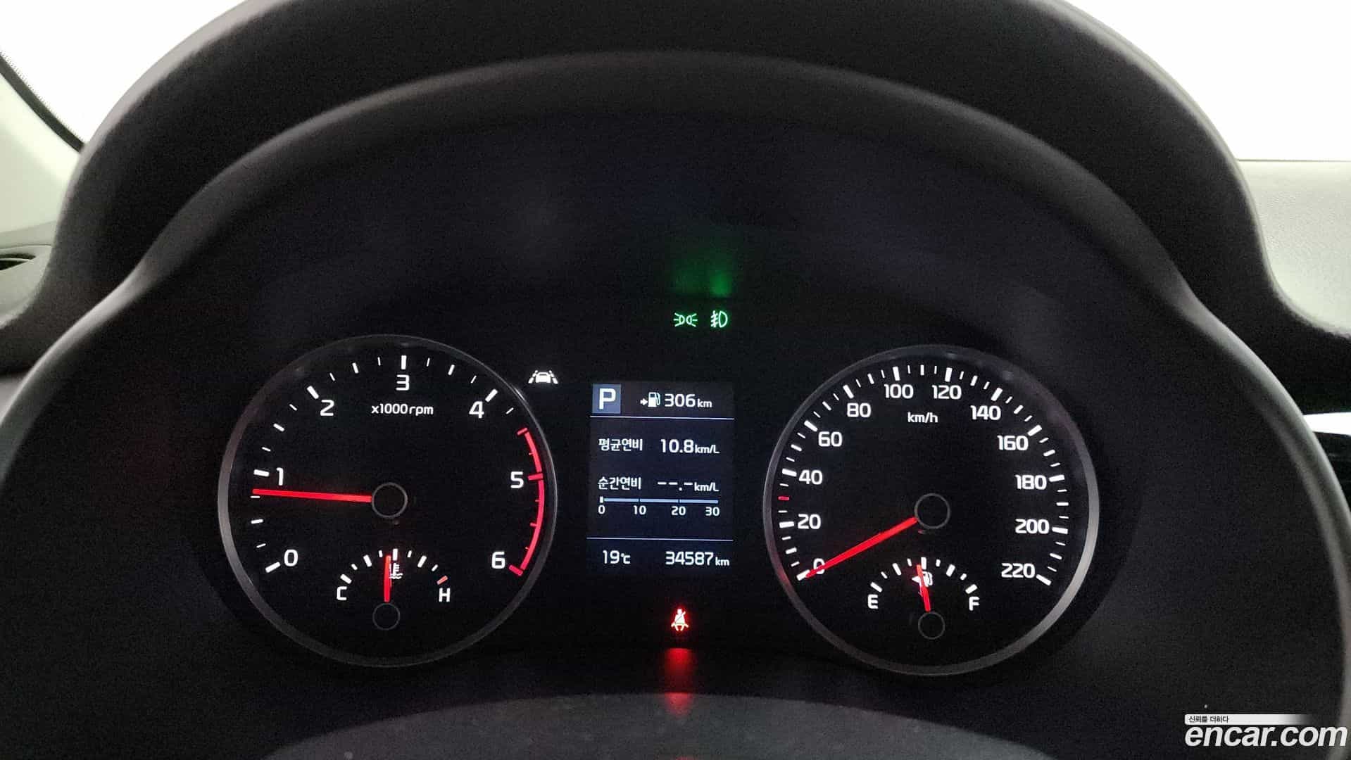 Stonic Kia 2017.8-INNER-008