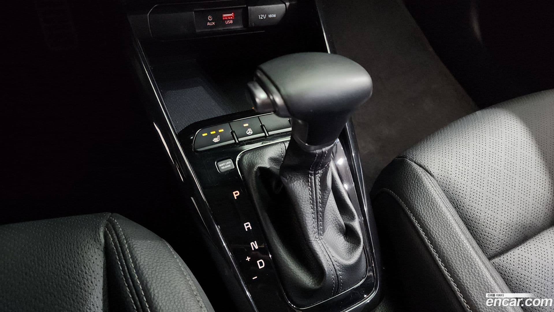 Main__Slider__Photo:Stonic Kia 2017.8-8
