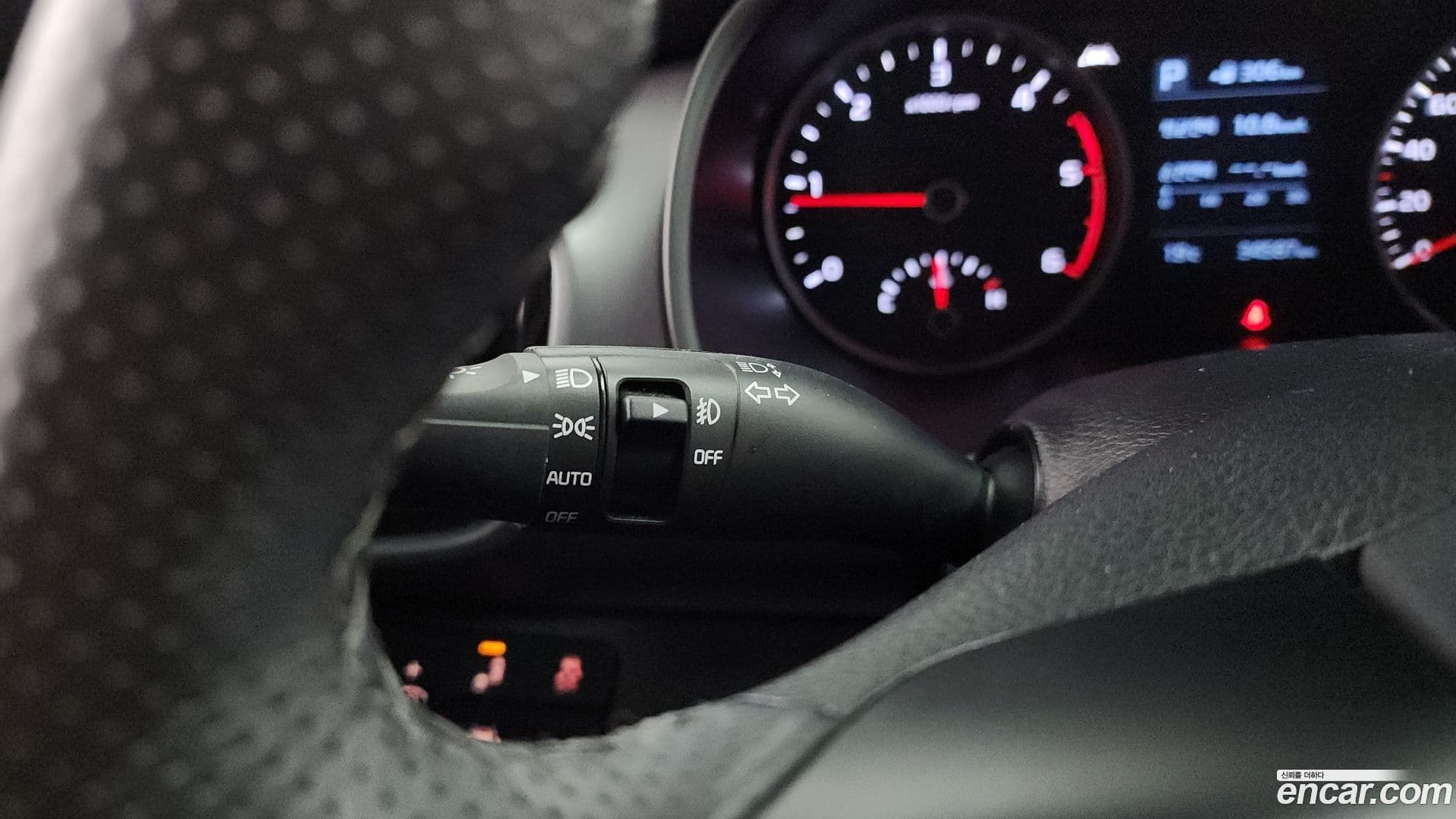 Main__Slider__Photo:Stonic Kia 2017.8-13