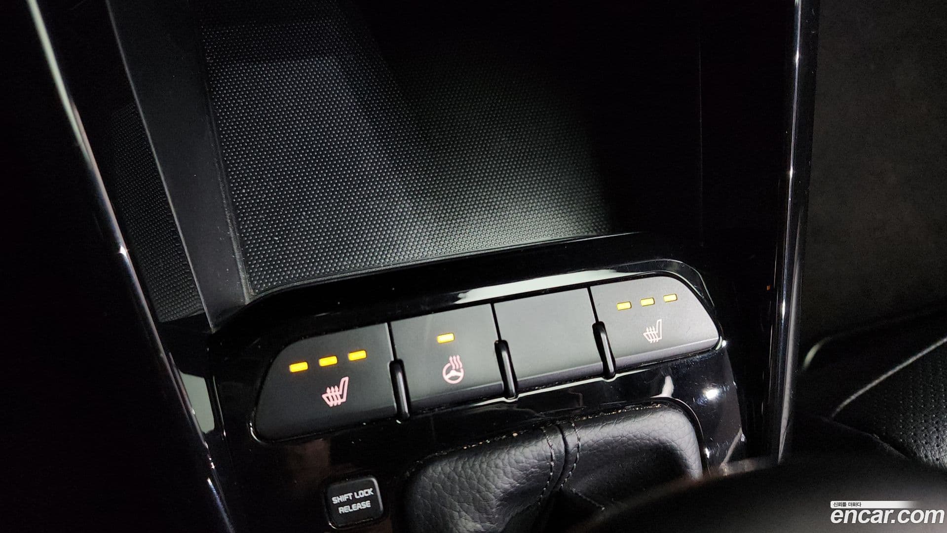 Main__Slider__Photo:Stonic Kia 2017.8-17