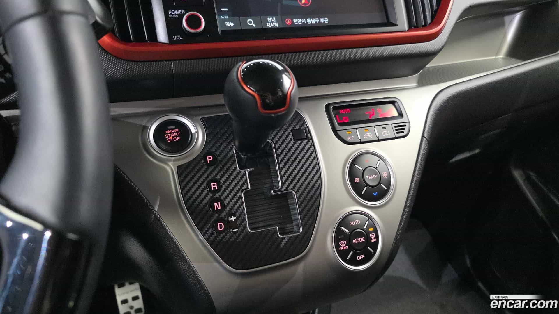RAY Kia 2021.9-INNER-009