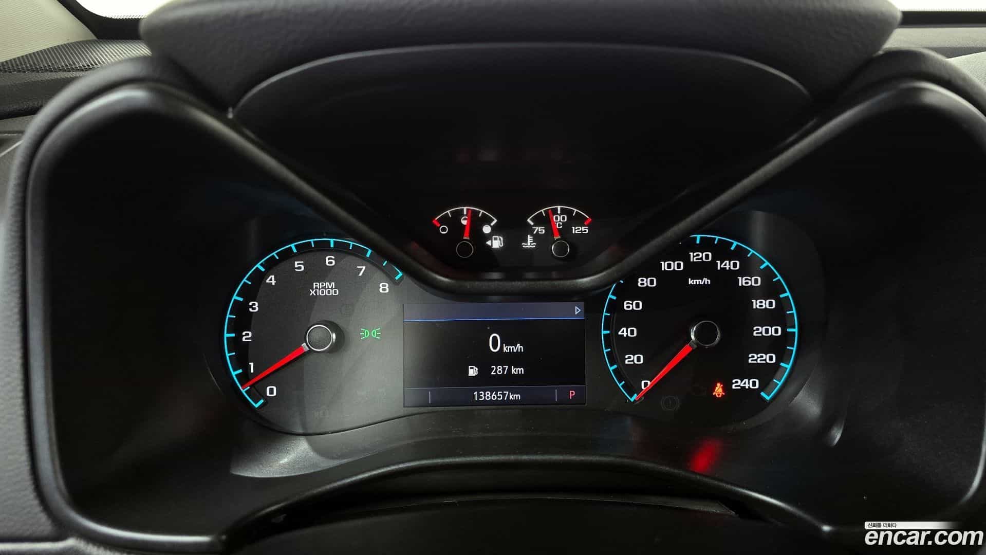Colorado Chevrolet 2020.4-INNER-008