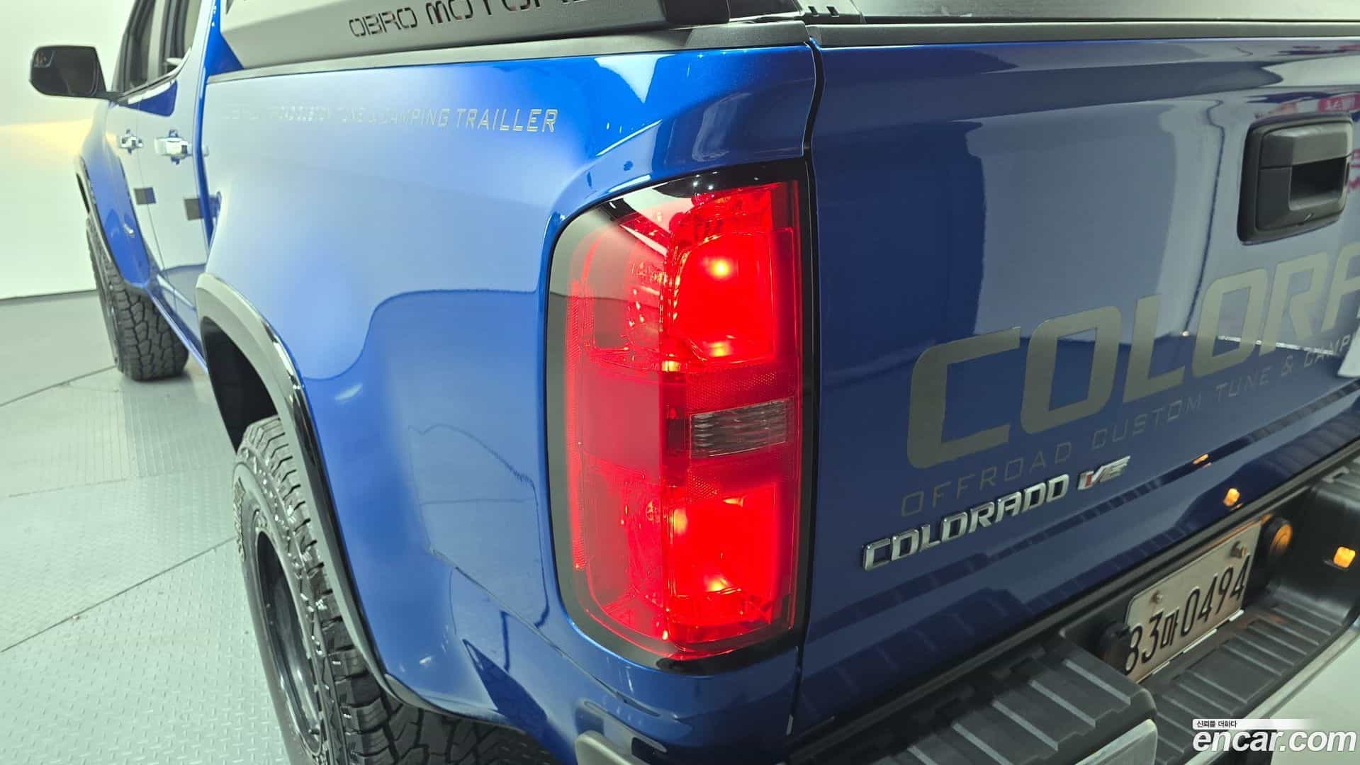 Colorado Chevrolet 2020.4-OUTER-033