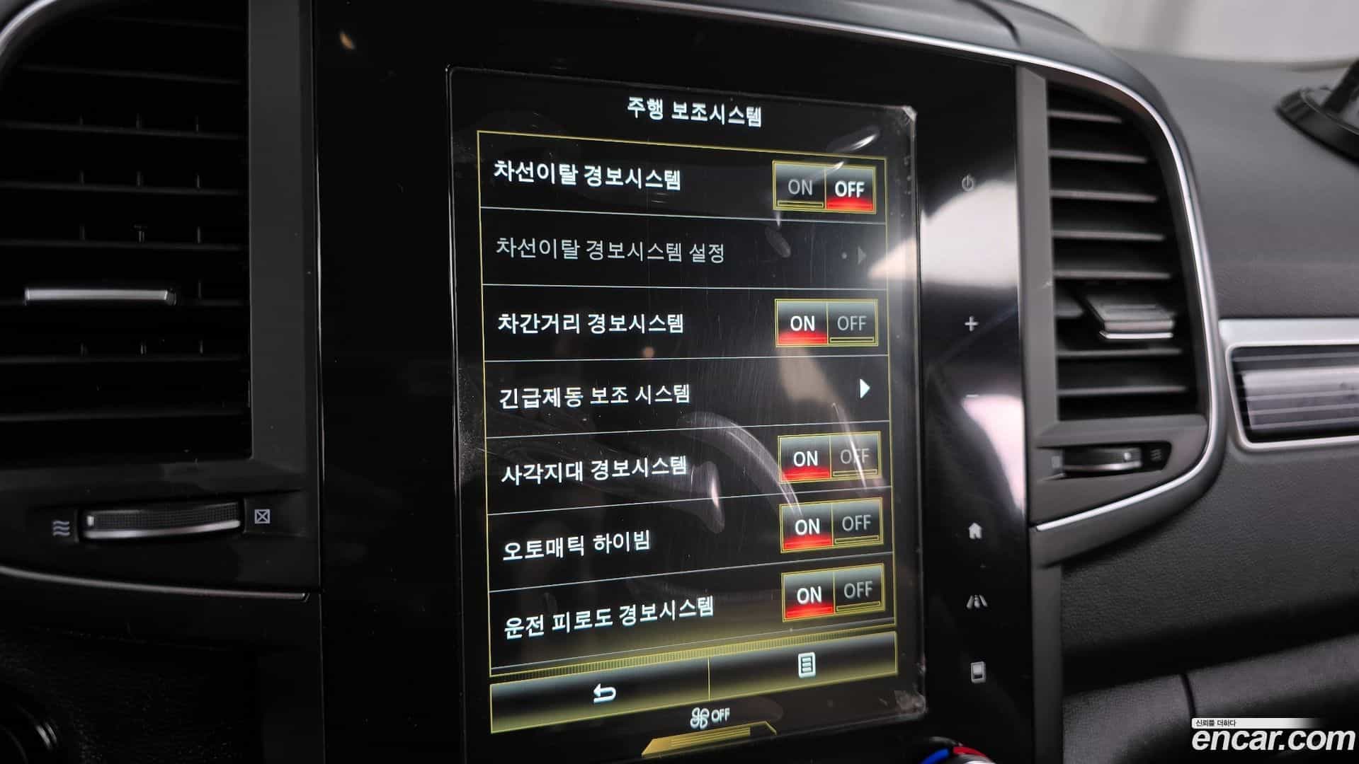 QM6 Renault Korea 2021.10-OPTION-020