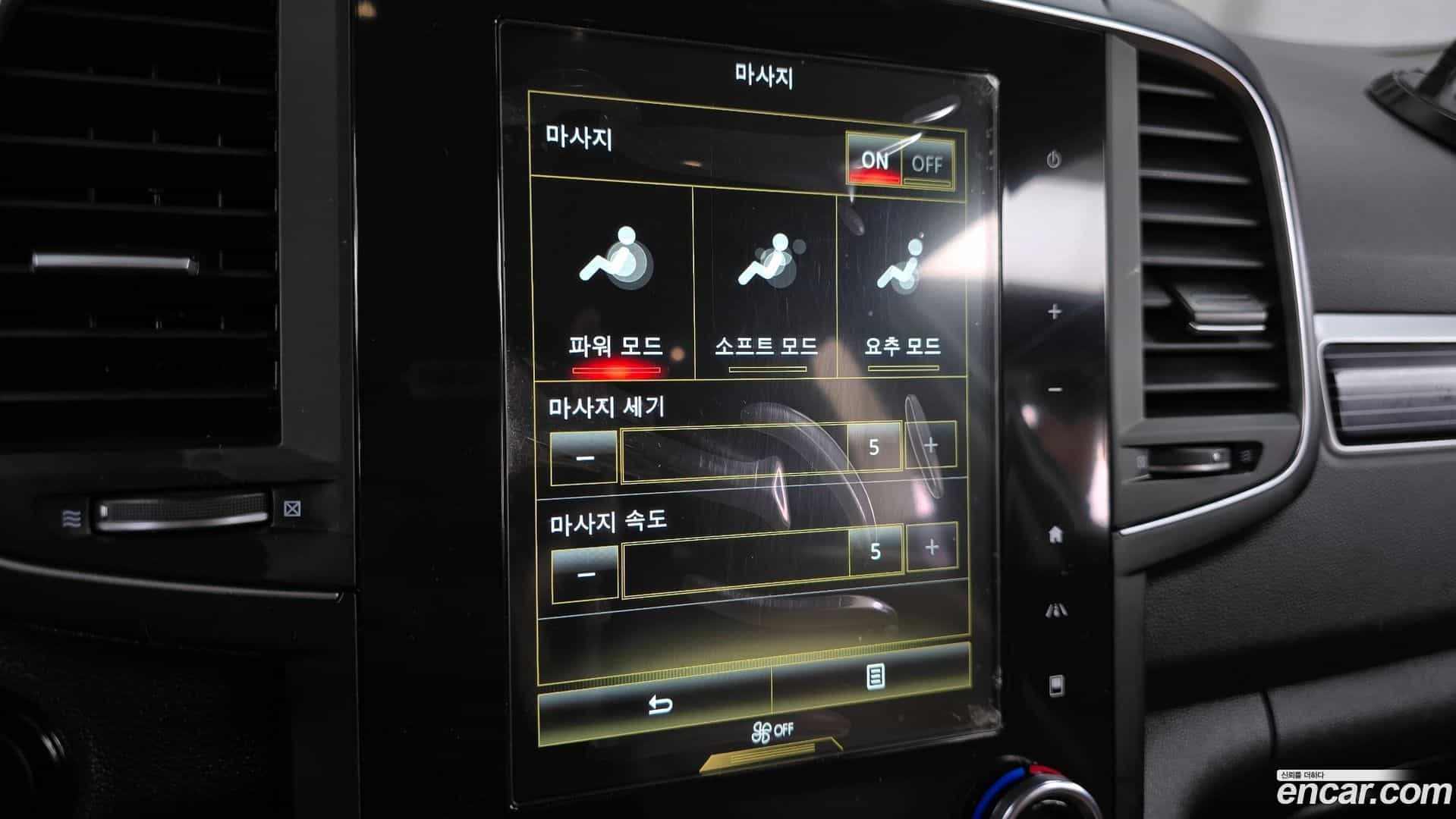 QM6 Renault Korea 2021.10-OPTION-022