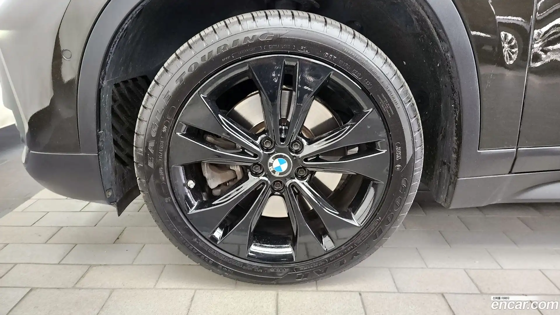 X1 BMW 2020.8-OUTER-005
