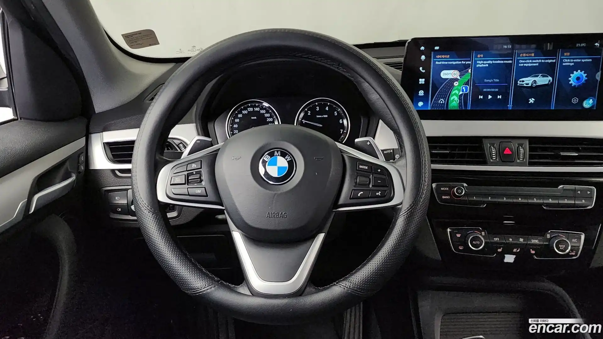 X1 BMW 2020.8-OPTION-017