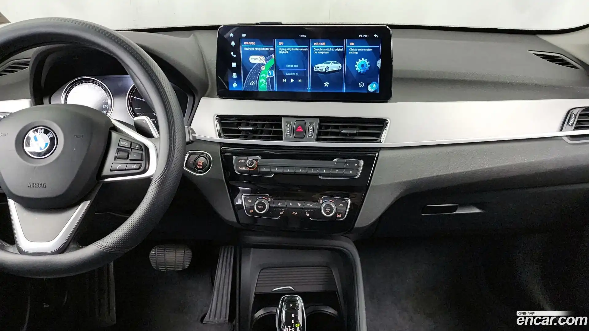 X1 BMW 2020.8-OPTION-018