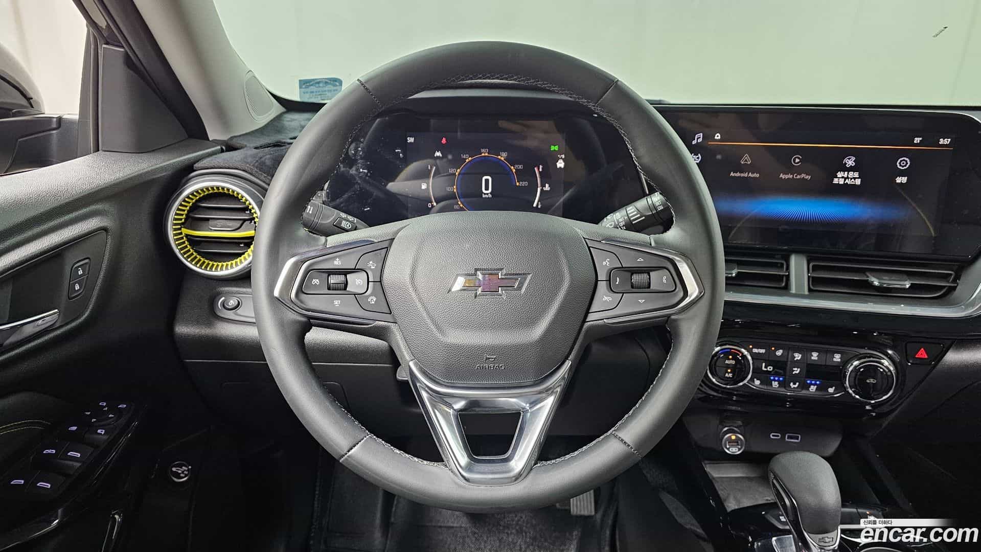 Trax Chevrolet 2023.7-OPTION-017