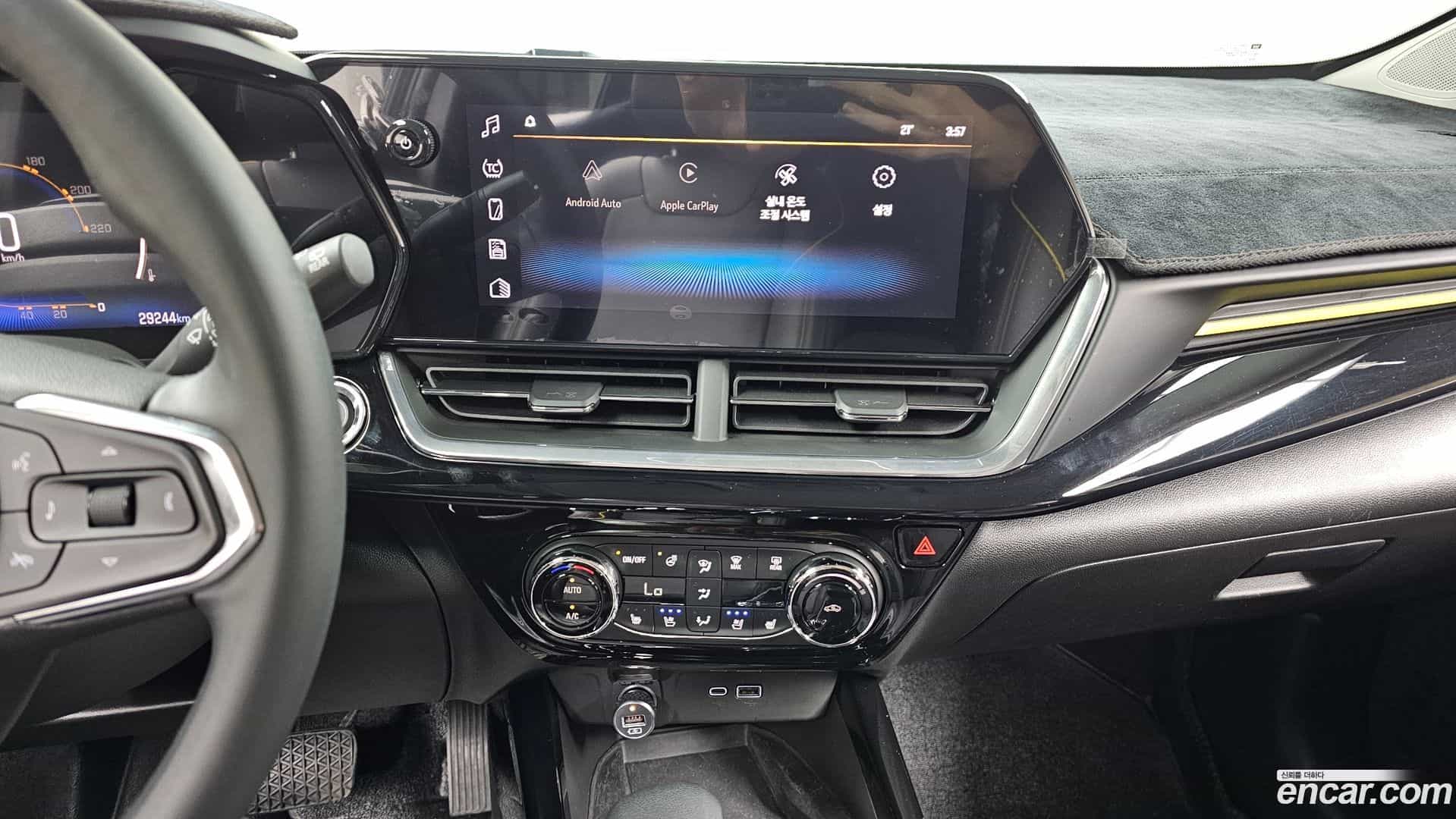 Trax Chevrolet 2023.7-OPTION-020