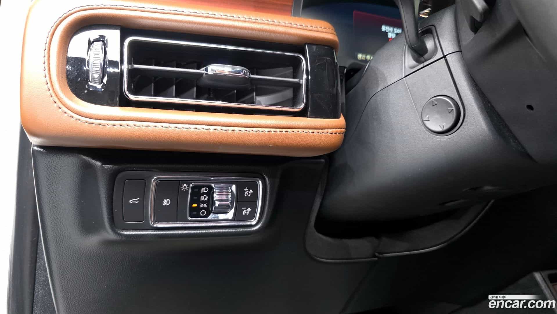 Aviator Lincoln 2021.1-OPTION-040