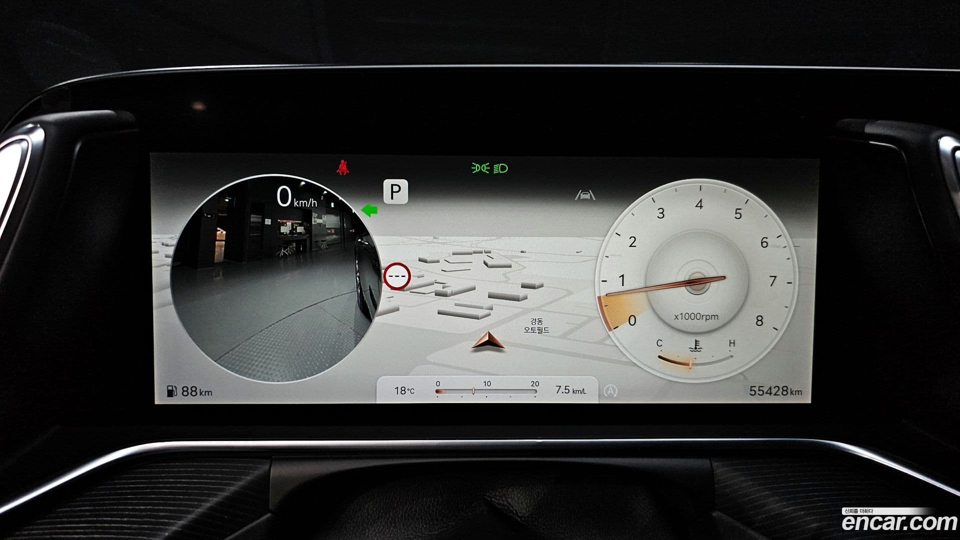 Main__Slider__Photo:G90 Genesis 2022.5-7