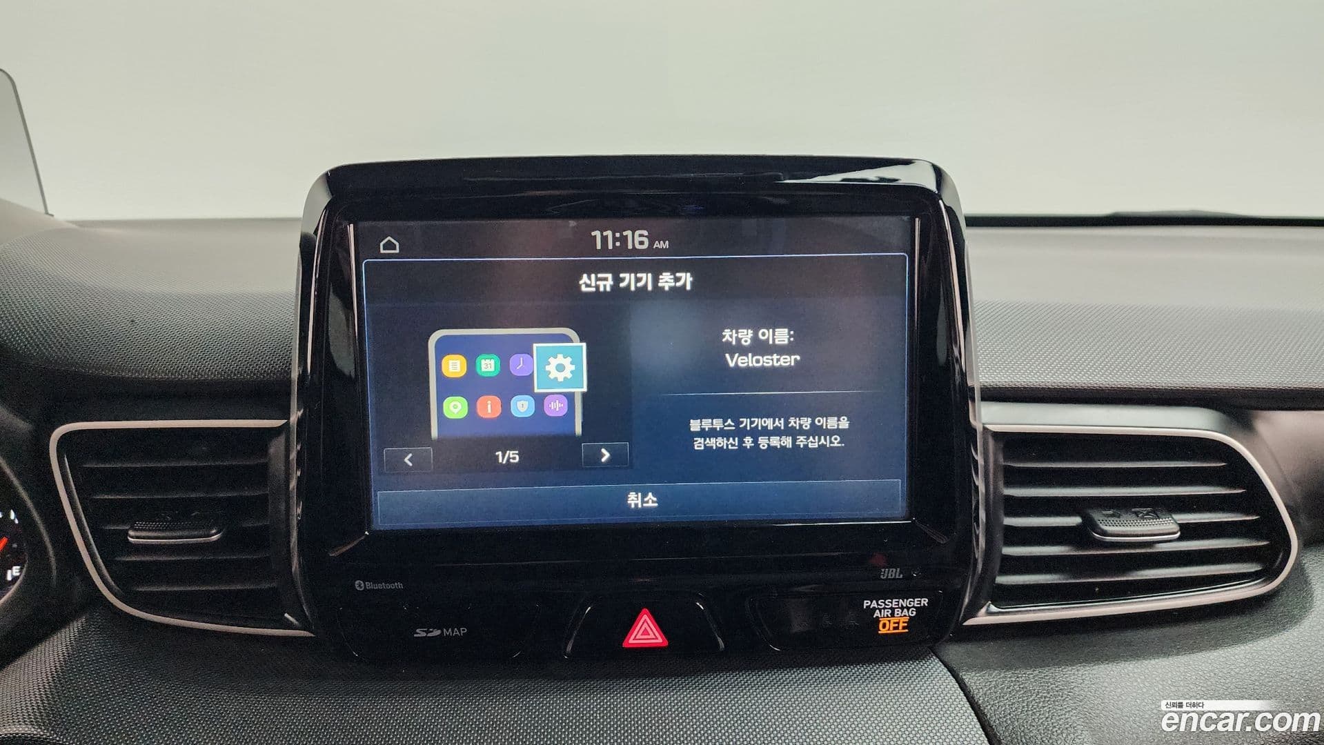Main__Slider__Photo:Veloster Hyundai 2018.6-31