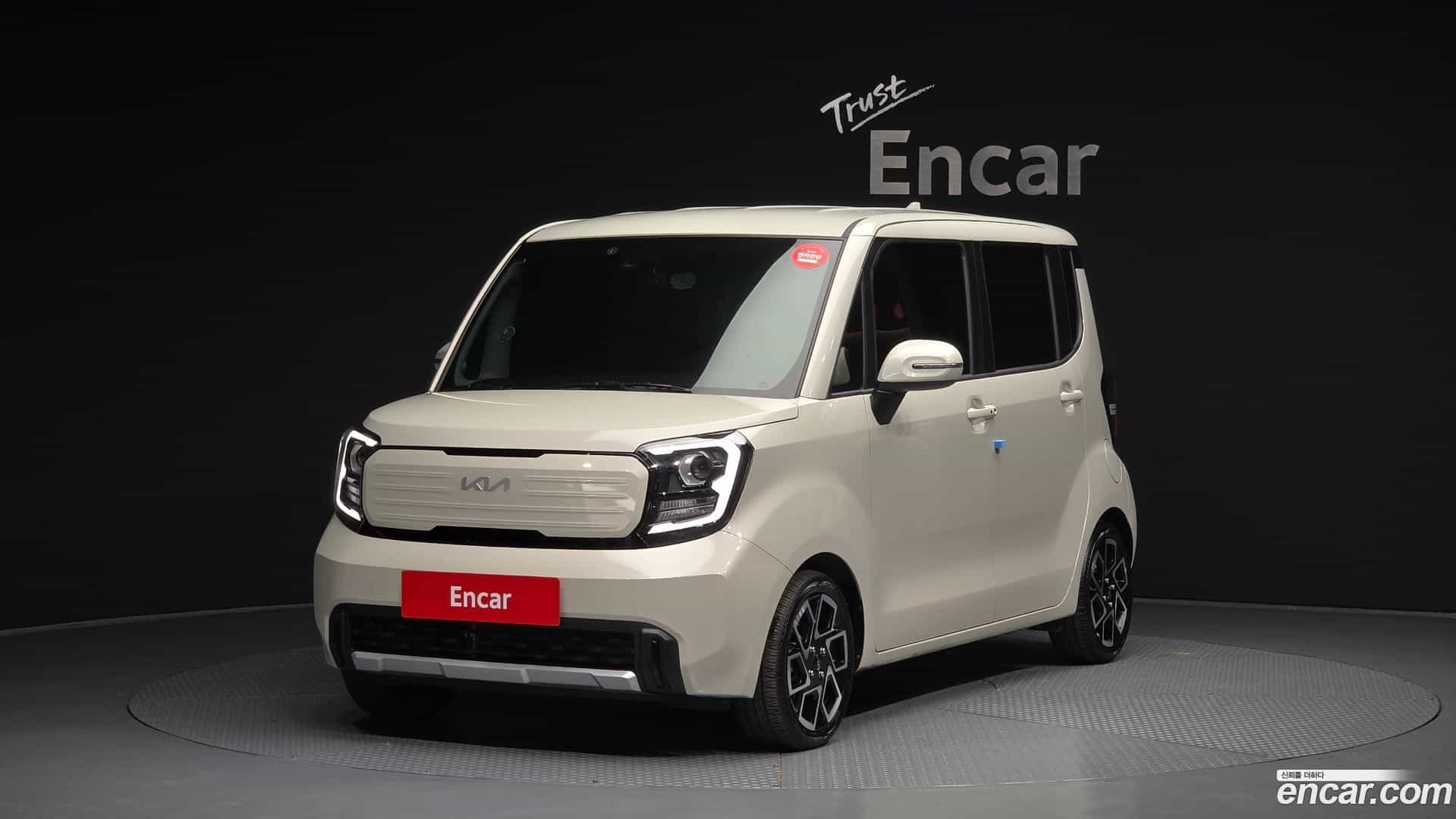 RAY Kia 2023.5-OUTER-001