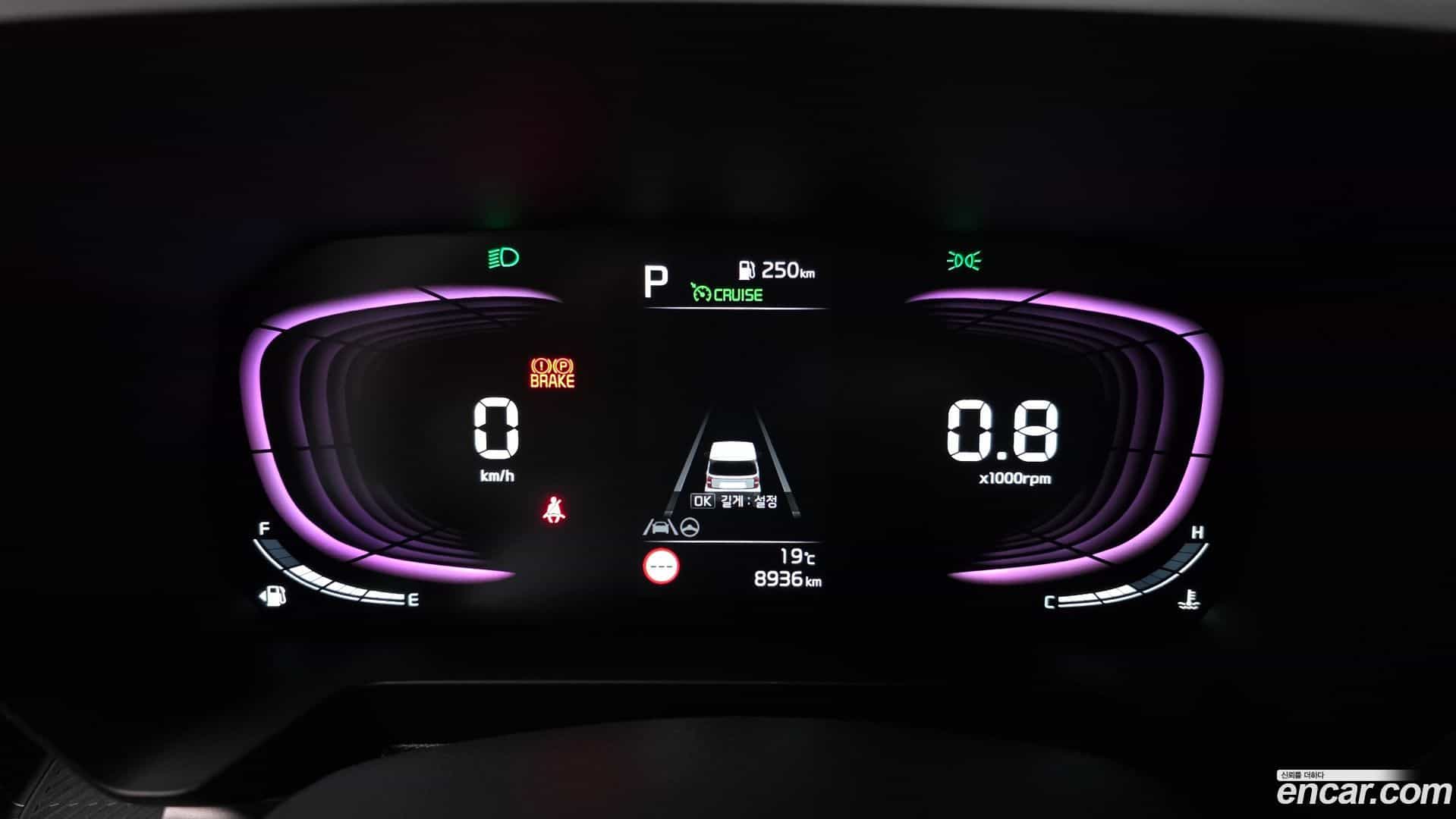 RAY Kia 2023.5-INNER-008