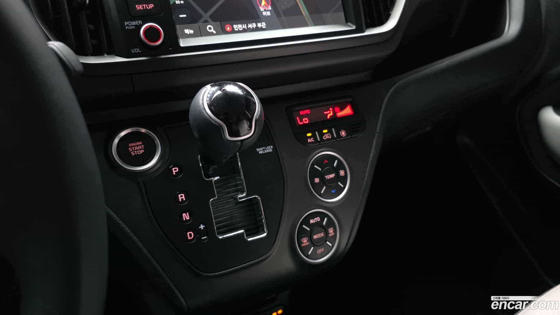 RAY Kia 2023.5-INNER-009