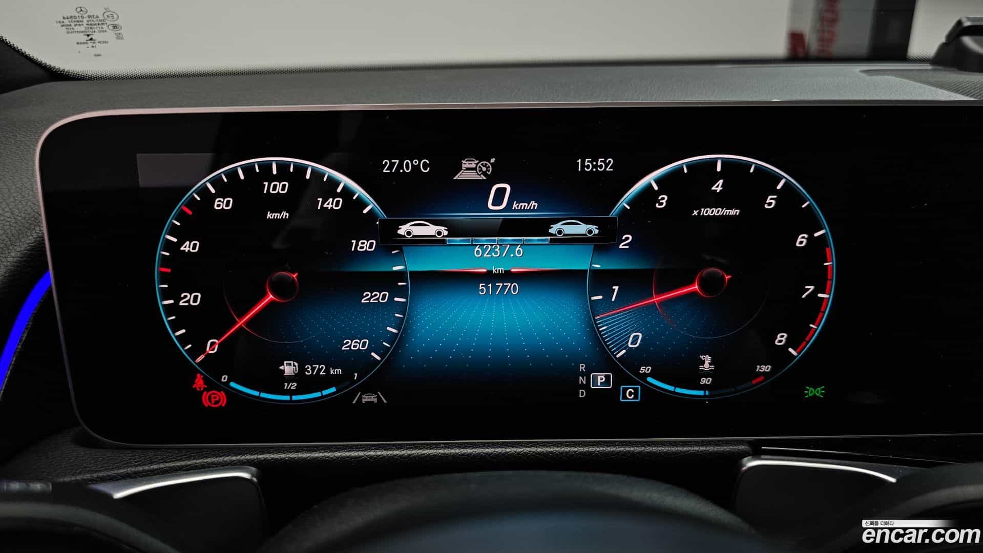 GLB-Class Mercedes-Benz 2020.8-INNER-008