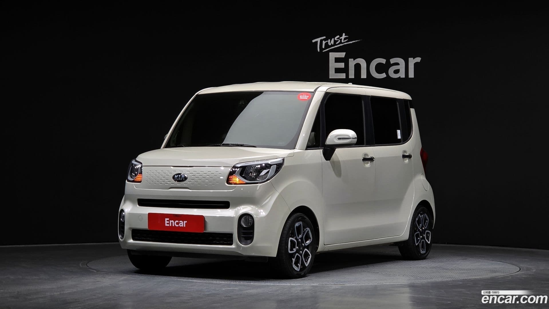 Main__Slider__Photo:RAY Kia 2020.10-0