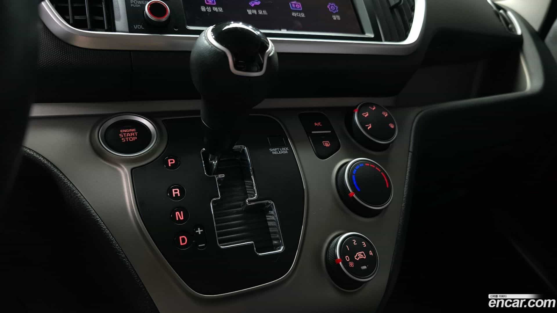 RAY Kia 2020.10-INNER-009
