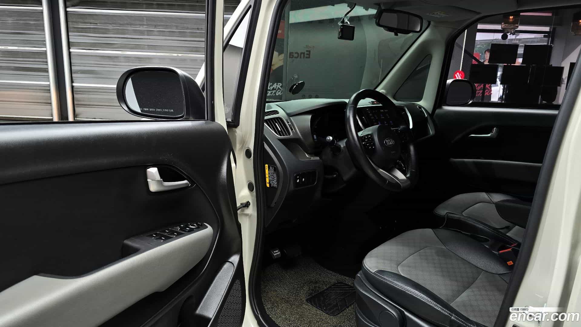 RAY Kia 2020.10-INNER-010