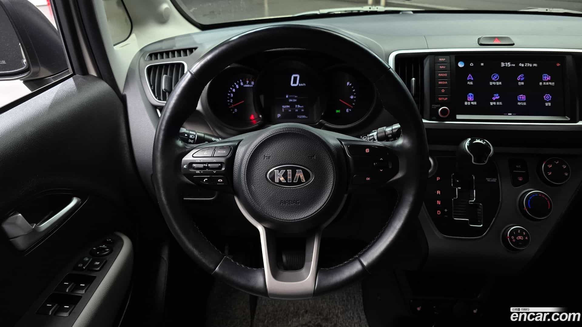 RAY Kia 2020.10-OPTION-016