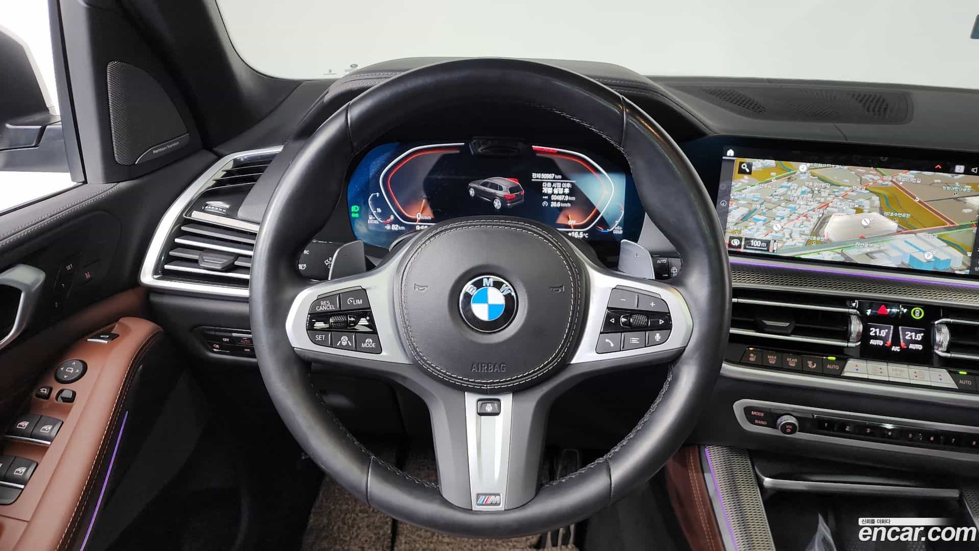 X5 BMW 2023.3-OPTION-016