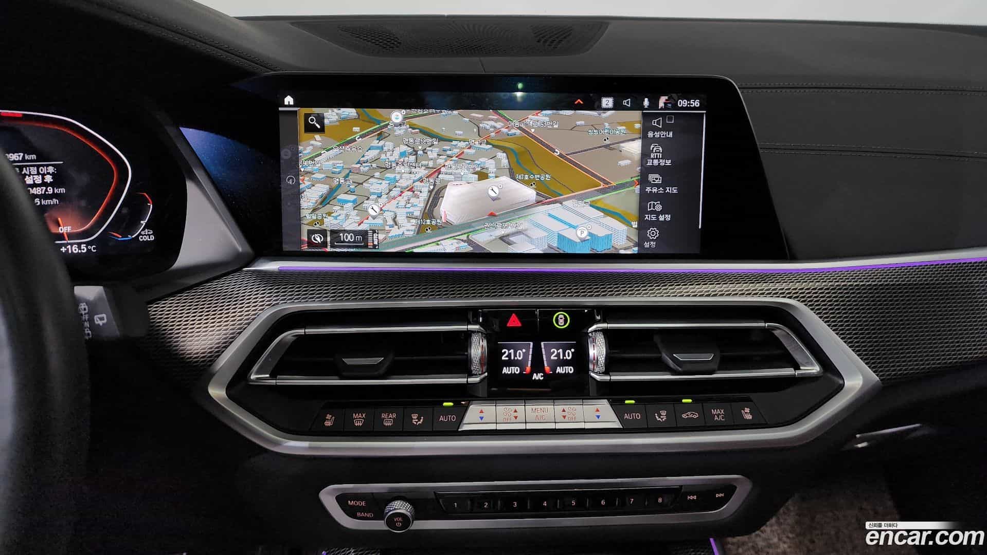 X5 BMW 2023.3-OPTION-017