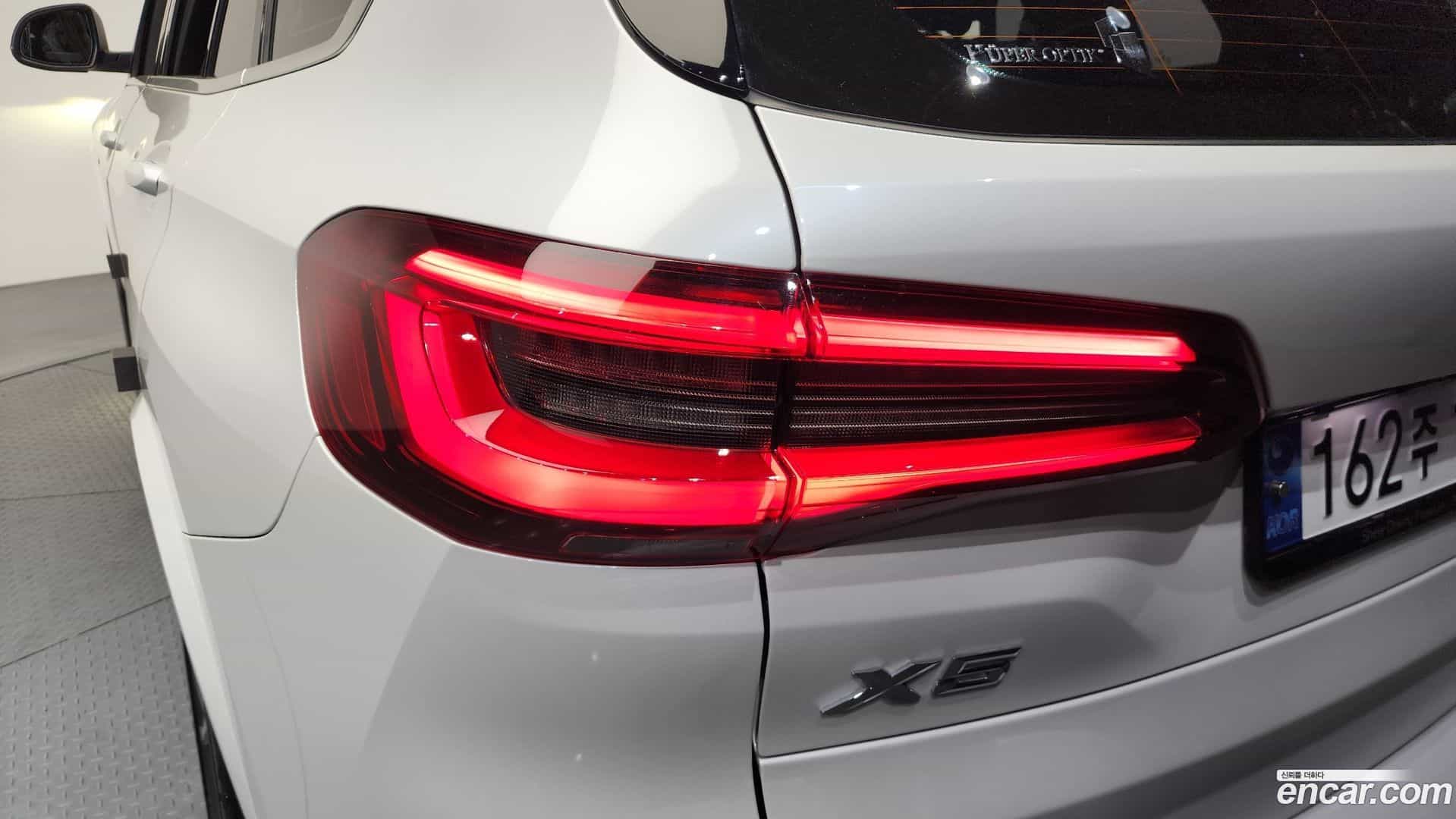 X5 BMW 2023.3-OUTER-033