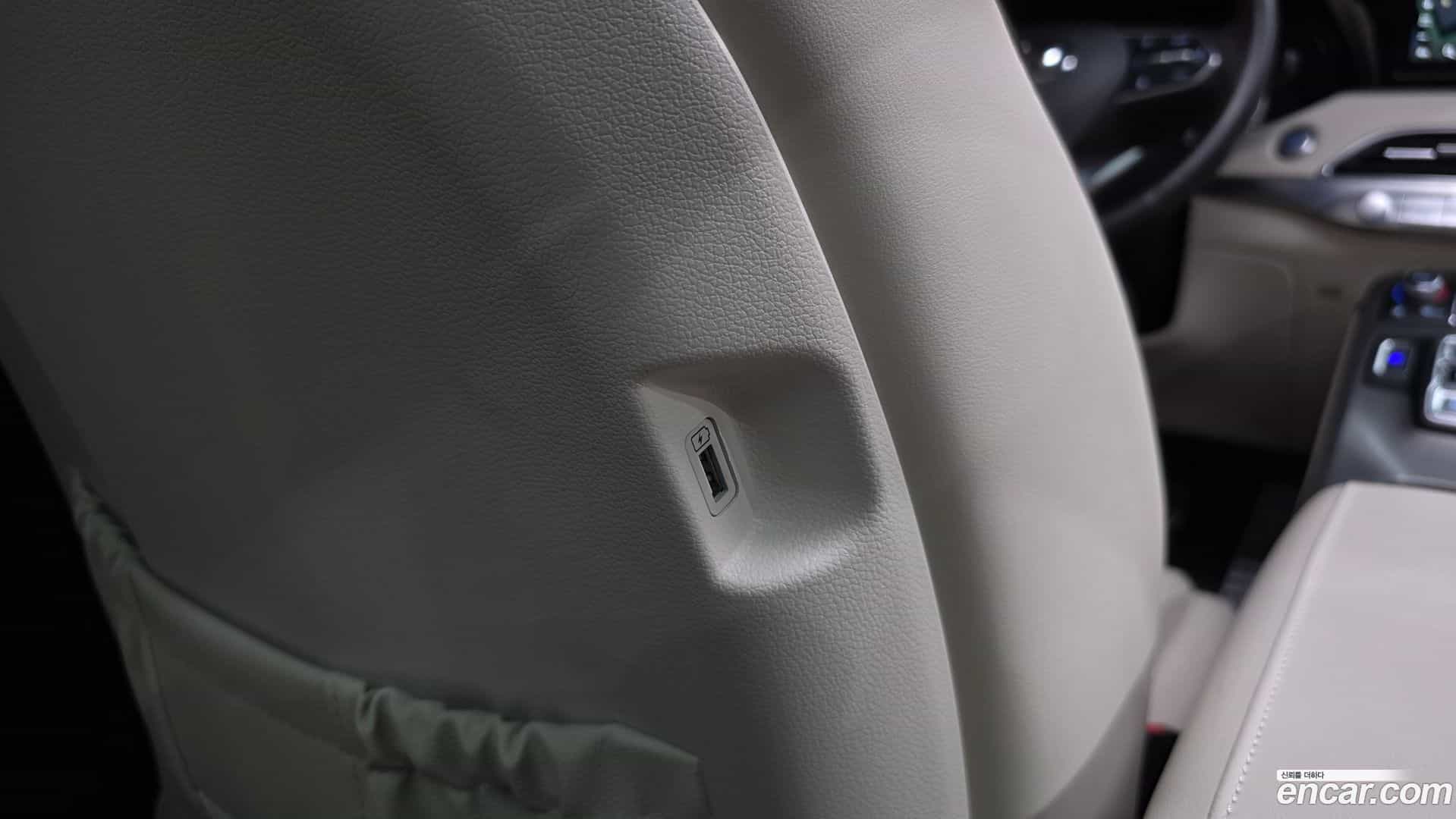 Palisade Hyundai 2021.8-OPTION-044