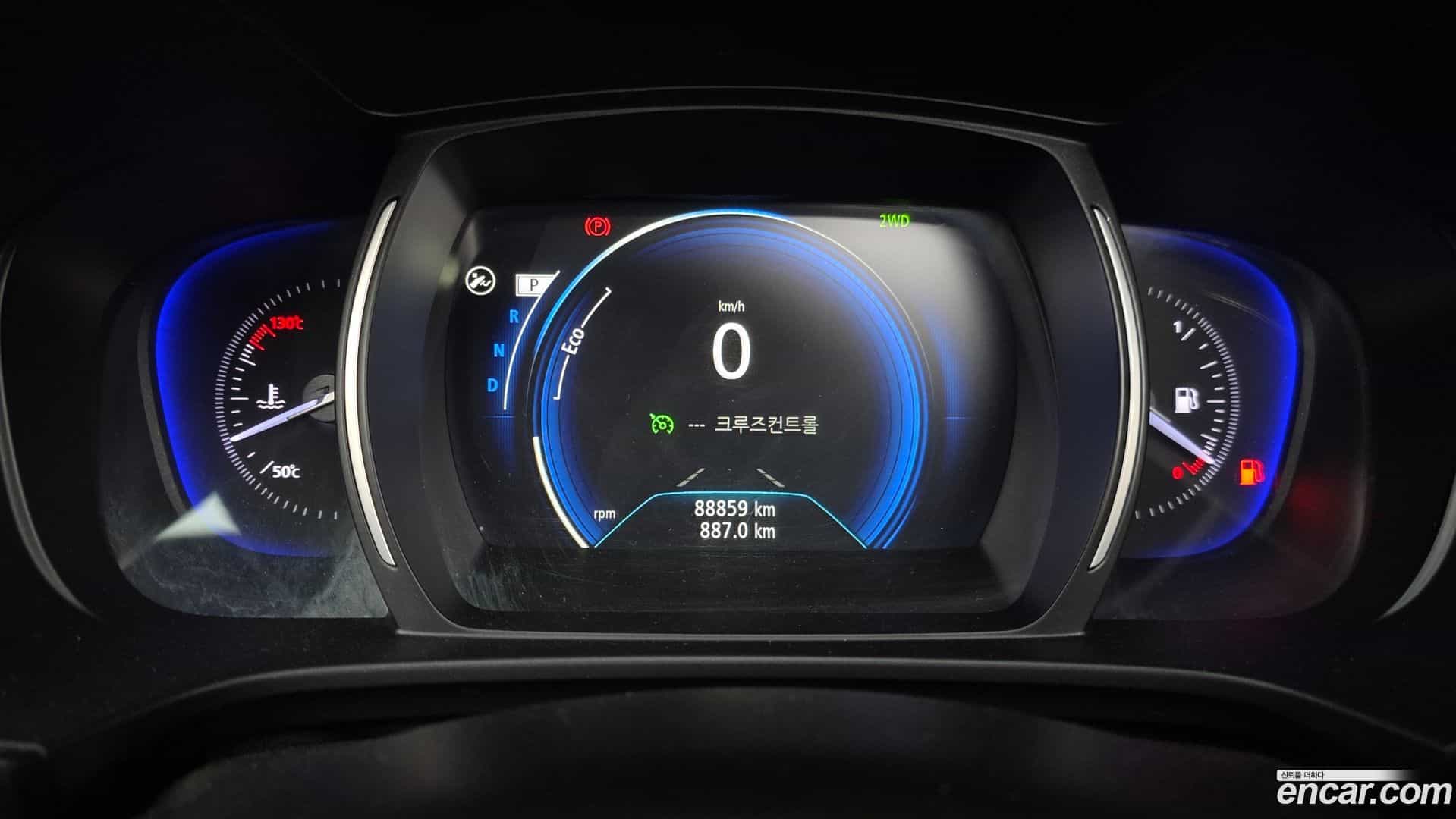 QM6 Renault Korea 2016.11-INNER-008