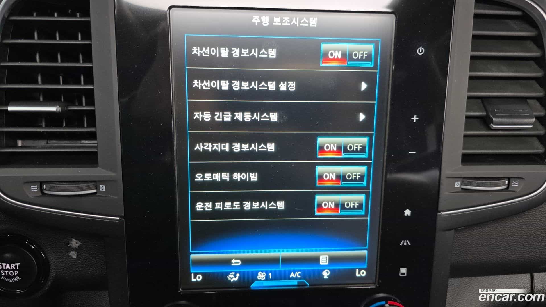 QM6 Renault Korea 2016.11-OPTION-019