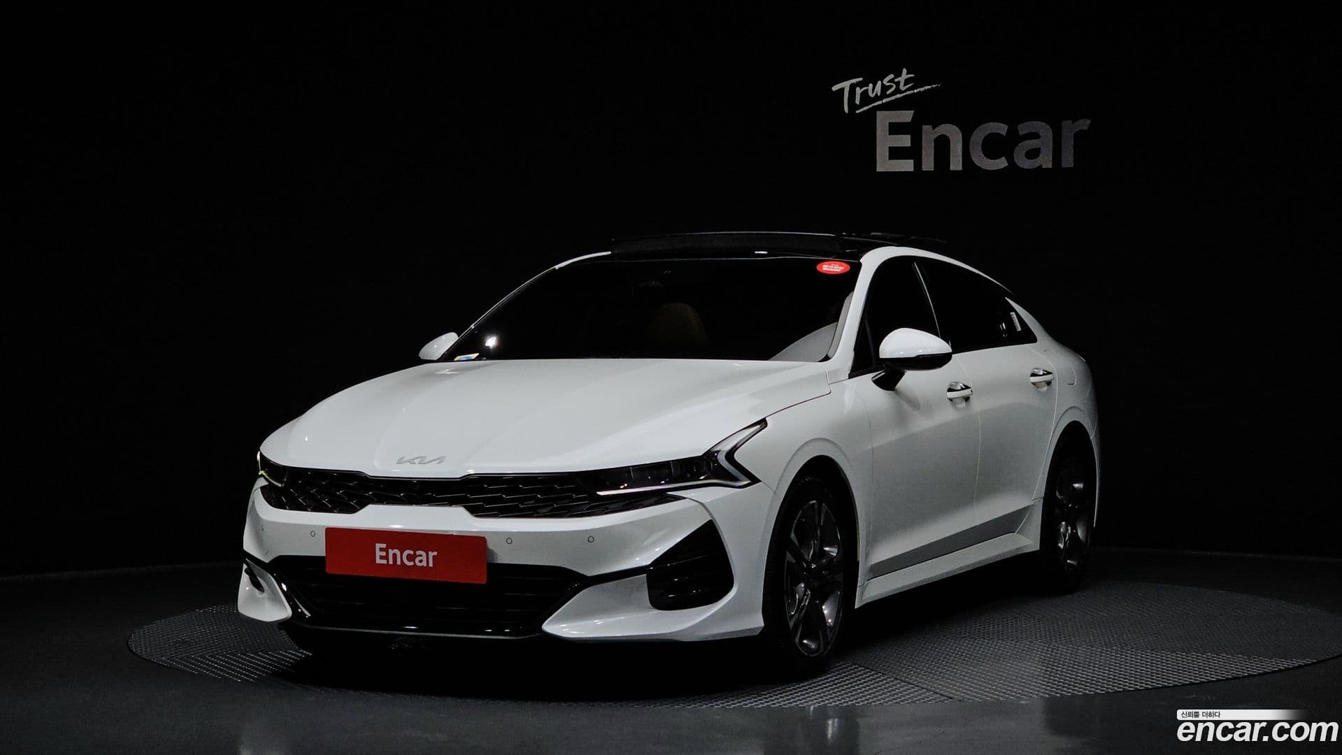 Main__Slider__Photo:K5 Kia 2023.8-0