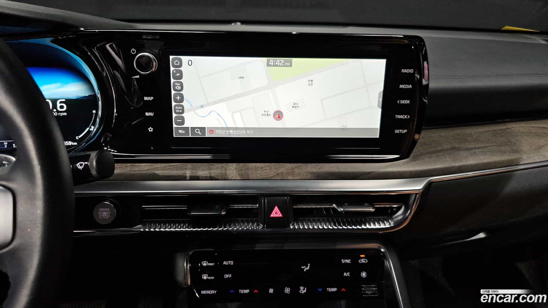 K5 Kia 2023.8-OPTION-041