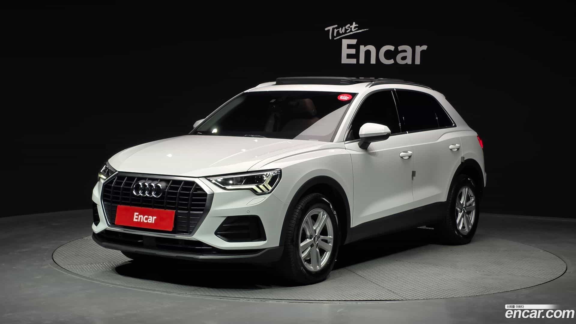 Q3 Audi 2020.9-OUTER-001