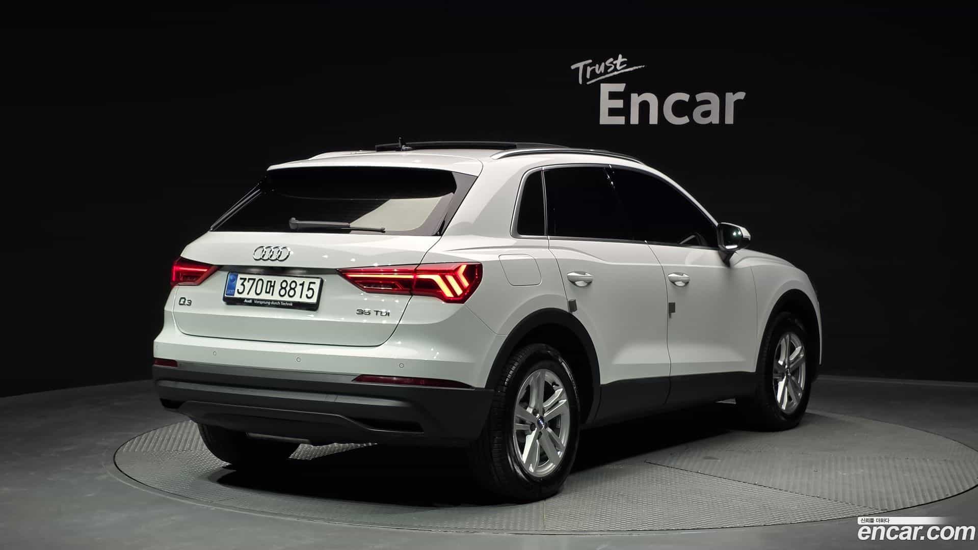 Q3 Audi 2020.9-OUTER-002