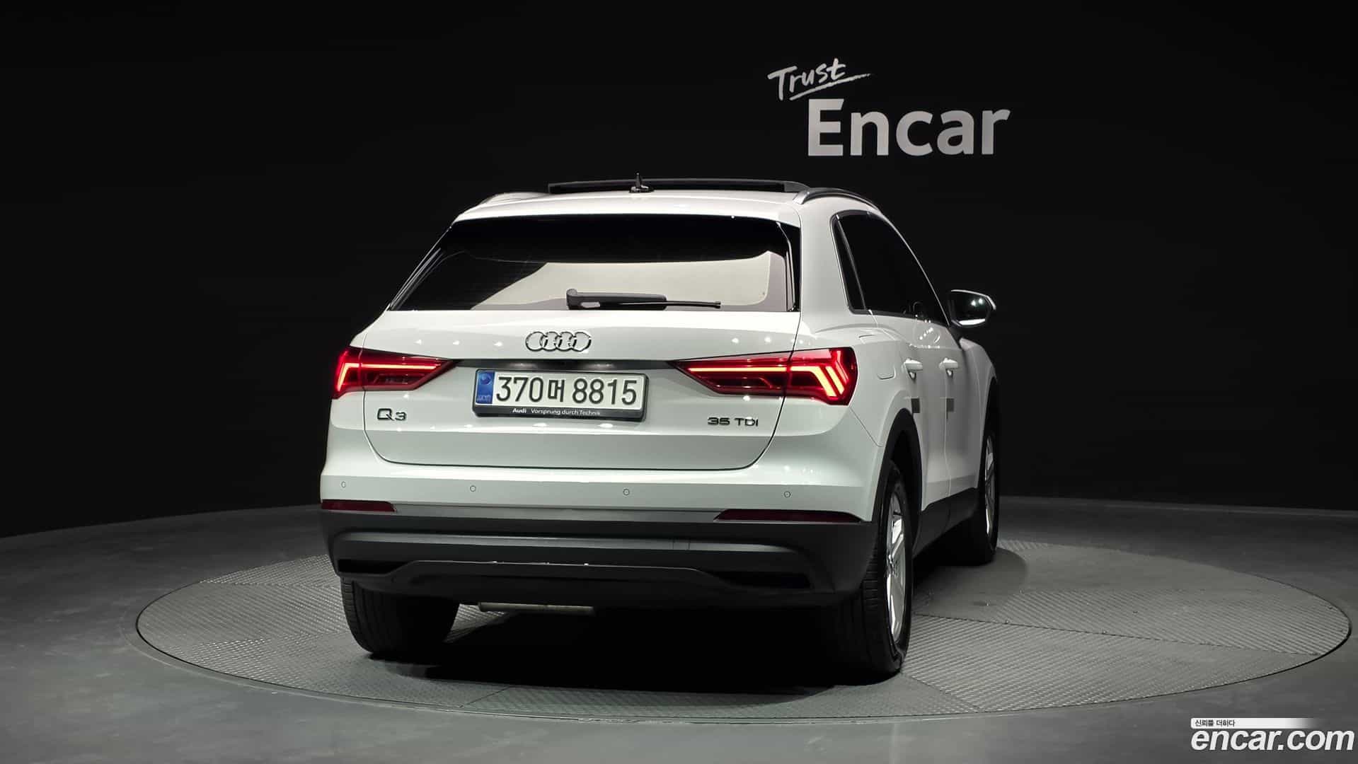 Q3 Audi 2020.9-OUTER-004