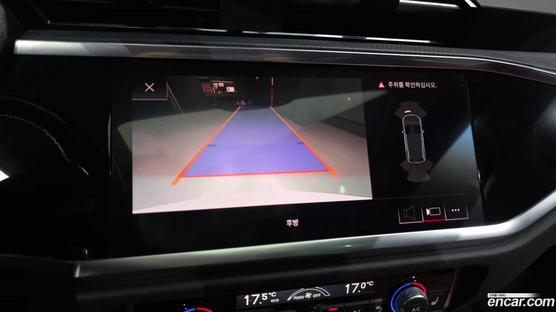 Q3 Audi 2020.9-OPTION-019