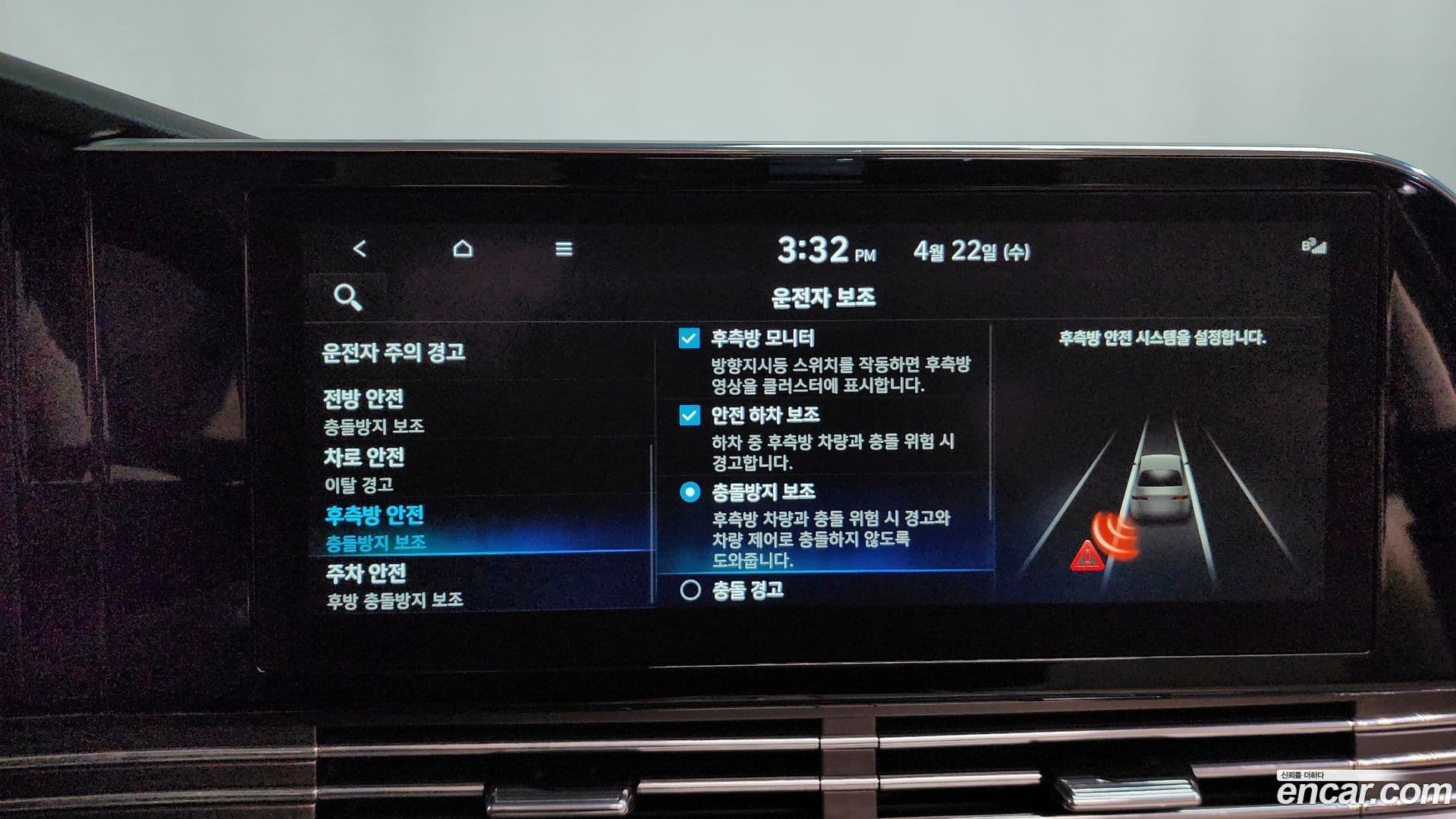 Main__Slider__Photo:Grandeur Hyundai 2021.9-14