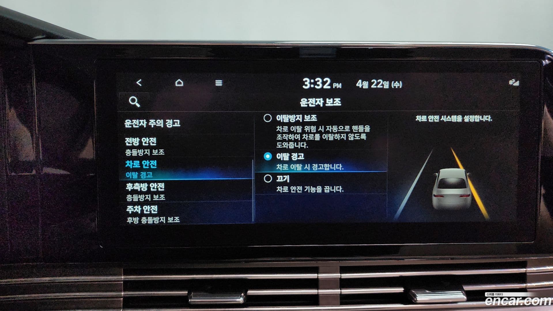 Main__Slider__Photo:Grandeur Hyundai 2021.9-15