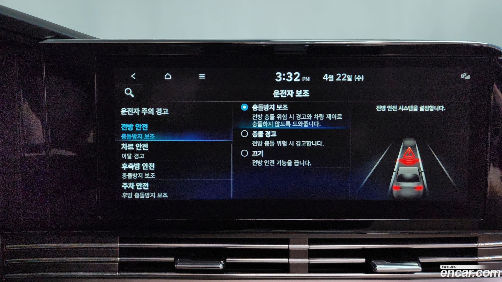 Main__Slider__Photo:Grandeur Hyundai 2021.9-30