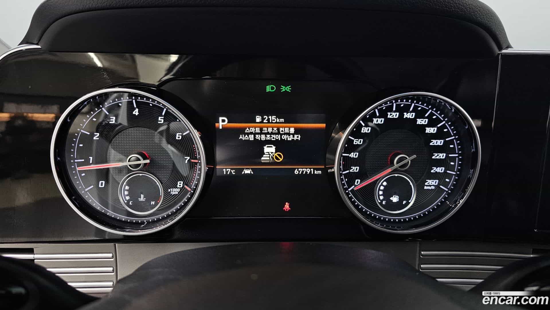 Grandeur Hyundai 2020.9-INNER-008